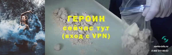 гидропоника Богданович